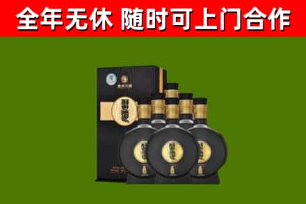 阳朔烟酒回收习酒1988.jpg
