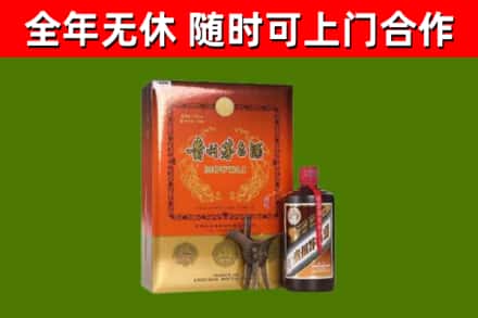 阳朔回收陈酿茅台酒