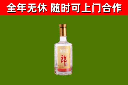 阳朔回收郎酒