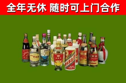 阳朔回收白酒